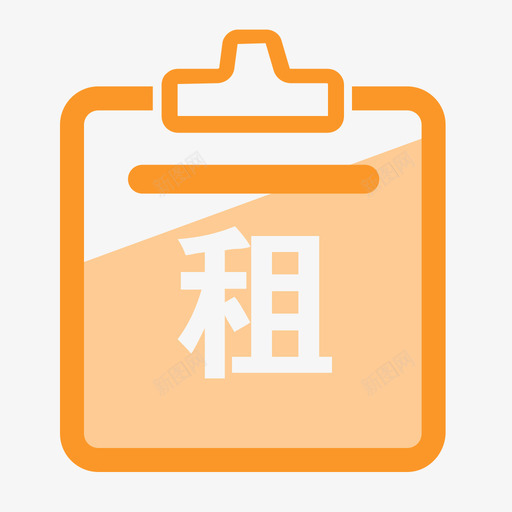 商铺出租02svg_新图网 https://ixintu.com 商铺 出租