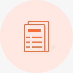 专项计划资产支持专项计划高清图片