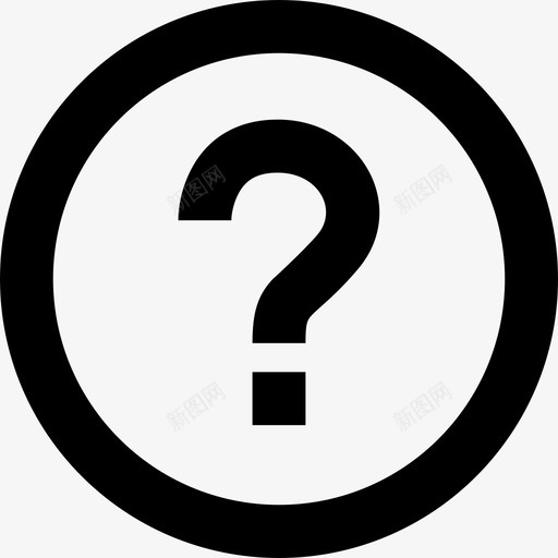 疑问iconsvg_新图网 https://ixintu.com 疑问