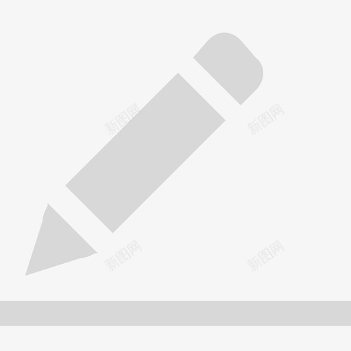 项目简介进度值修改svg_新图网 https://ixintu.com 修改 项目 简介 进度