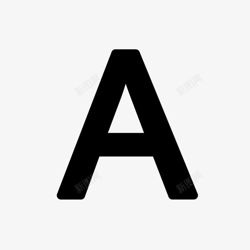 字体大小svg_新图网 https://ixintu.com 字体 大小