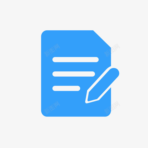 公文流转svg_新图网 https://ixintu.com 公文 流转