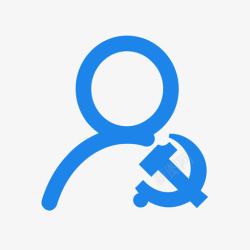 流动党员证党员队伍流动党员高清图片