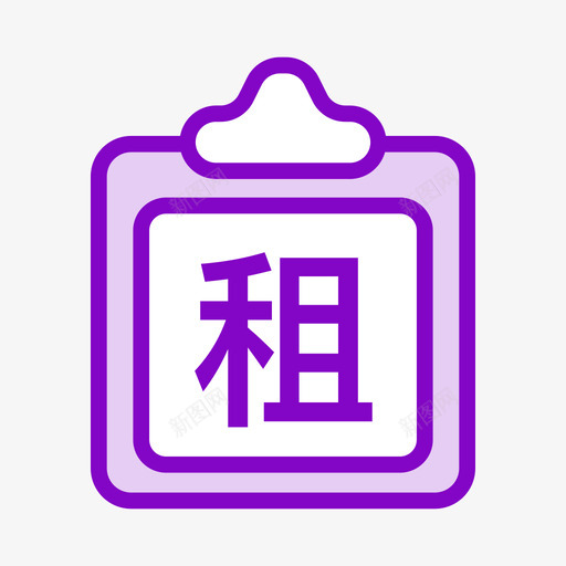 云丁助手规范UI复制复制30svg_新图网 https://ixintu.com 复制 丁助手 助手 规范