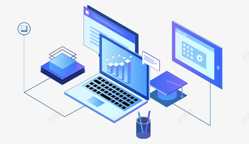 在线教育培训解决方案png免抠素材_新图网 https://ixintu.com 在线 教育培训 解决方案