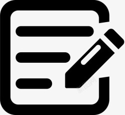 1351需求登记需求登记高清图片