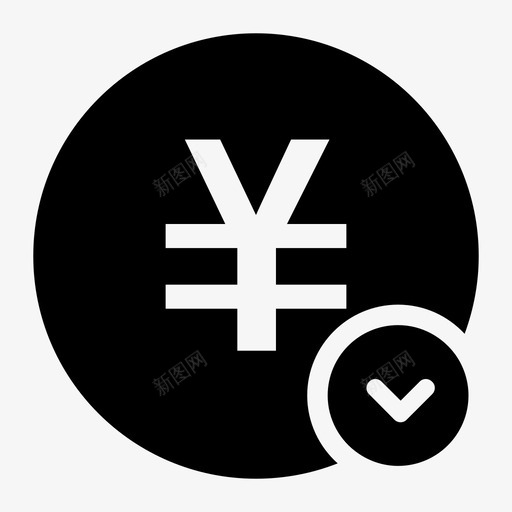 成交金额svg_新图网 https://ixintu.com 成交 金额