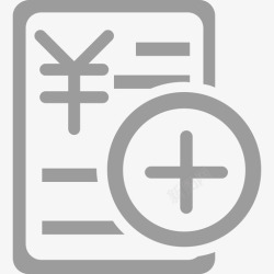 人才矢量图标增量人才经费高清图片