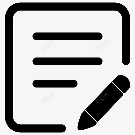icon销售合同主体变更V3svg_新图网 https://ixintu.com 销售 合同 主体 变更