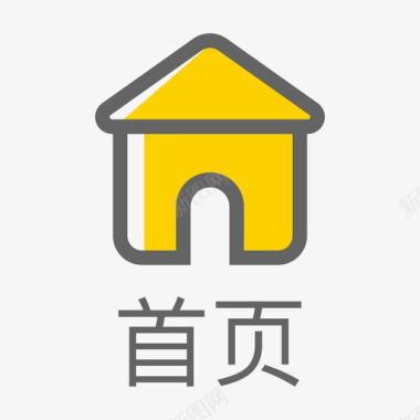 首页黄01图标