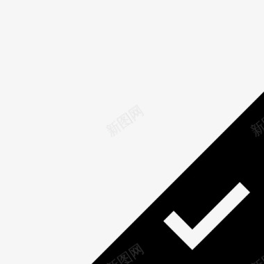 右下角勾选图标