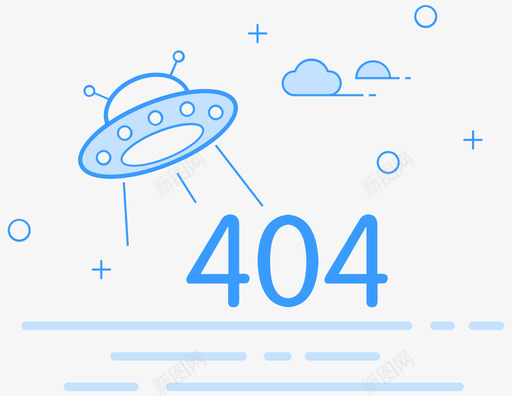 空状态404svg_新图网 https://ixintu.com 状态