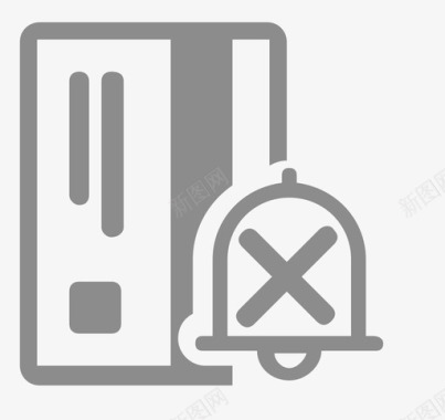 取消通知财务付款图标