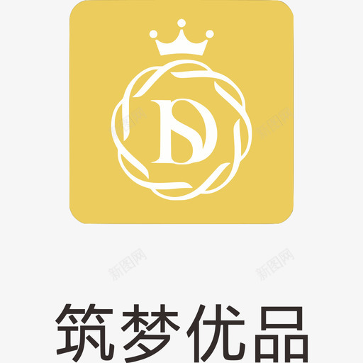 筑梦优品svg_新图网 https://ixintu.com 筑梦 优品