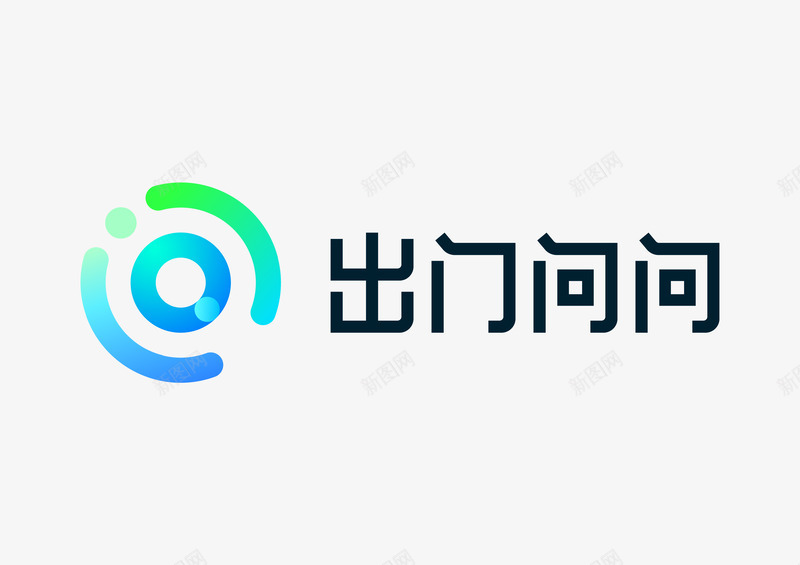 出门问问带来全新tichome智能音箱亮相cesapng_新图网 https://ixintu.com 出门 问问 带来 全新 智能 音箱 亮相