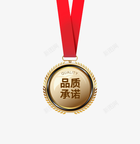 金牌品质保障png免抠素材_新图网 https://ixintu.com 金牌 品质 保障