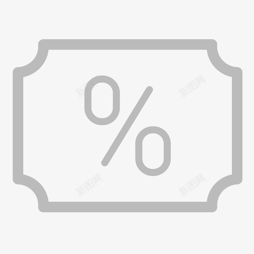 优惠券3svg_新图网 https://ixintu.com 优惠券