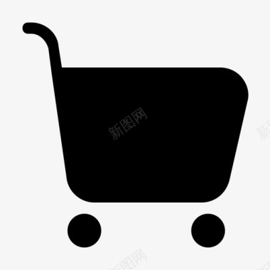 icon03购物车图标