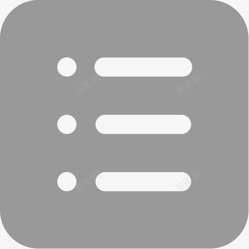 门诊处方处方属性svg_新图网 https://ixintu.com 处方 门诊 属性
