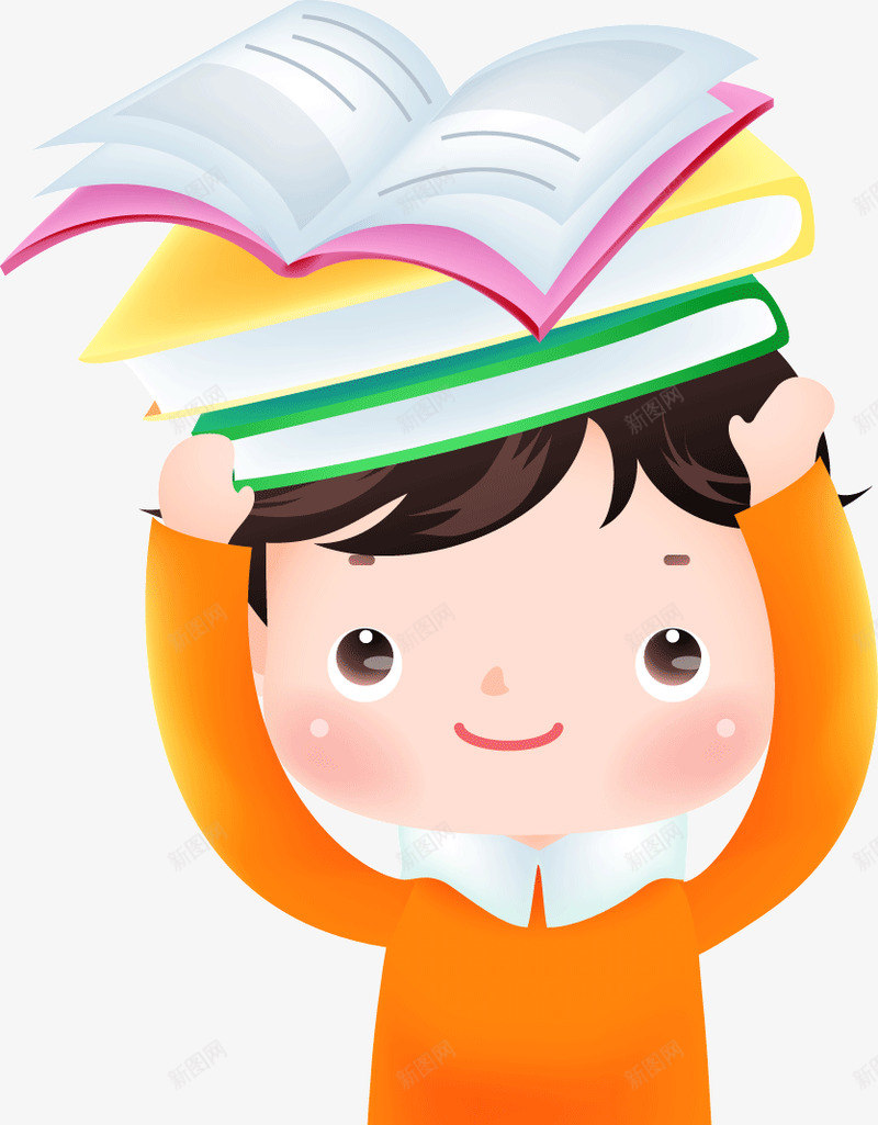 可爱萌娃学习png免抠素材_新图网 https://ixintu.com 可爱 萌娃 学习