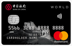 中国银行信用卡中国银行信用卡高清图片