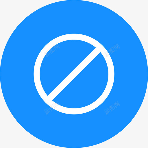 禁用选中svg_新图网 https://ixintu.com 禁用 选中