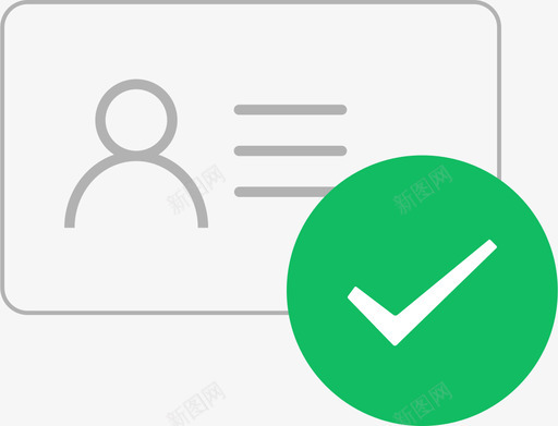 实名认证成功1xhdpisvg_新图网 https://ixintu.com 实名 认证 成功