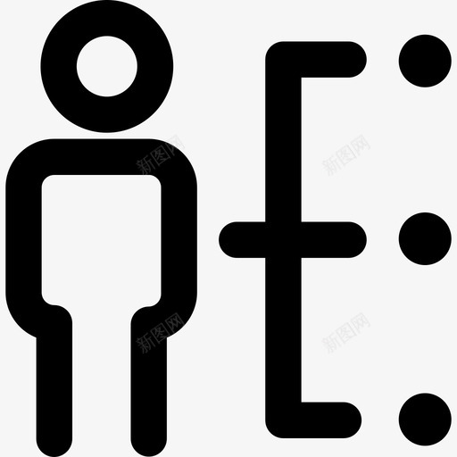 租户设置角色管理svg_新图网 https://ixintu.com 租户 设置 角色 管理