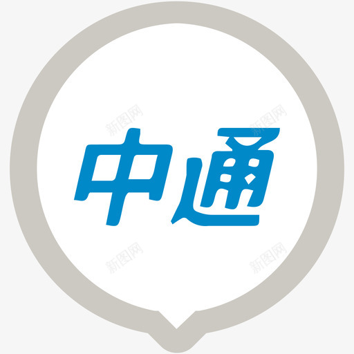 二维中通svg_新图网 https://ixintu.com 二维 中通