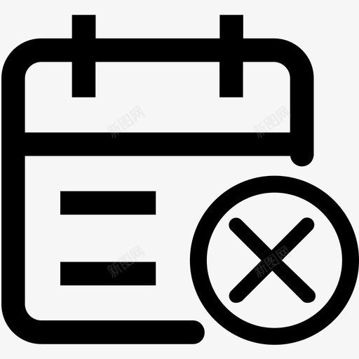 退考预约01svg_新图网 https://ixintu.com 退考 预约