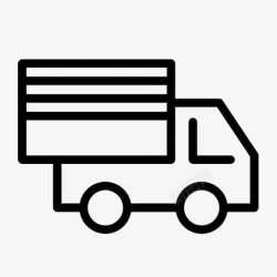 免费送装城区五包物流货车图标素材