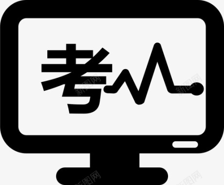 考核分析图标