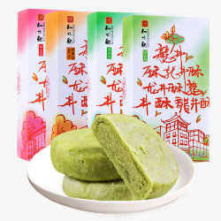 绿茶龙井酥特写知味观龙井茶酥绿茶味点心酥饼传统糕点特色小吃杭州特高清图片