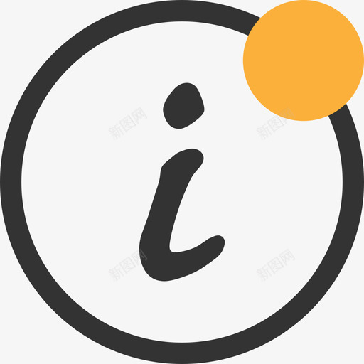 提示2复制svg_新图网 https://ixintu.com 提示 复制