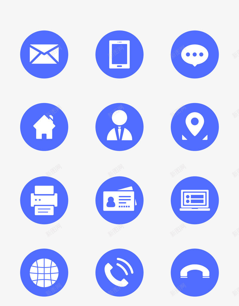 圆形联系方式图标矢量png_新图网 https://ixintu.com 圆形 联系方式 图标 矢量