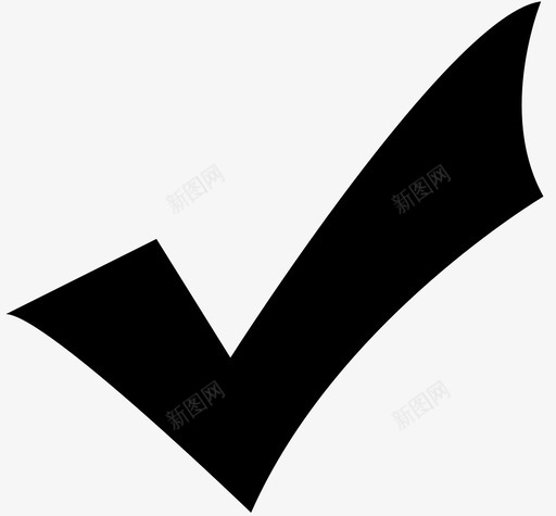 签到成功svg_新图网 https://ixintu.com 签到 成功