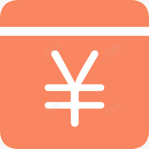 还款方式svg_新图网 https://ixintu.com 还款 方式 资源