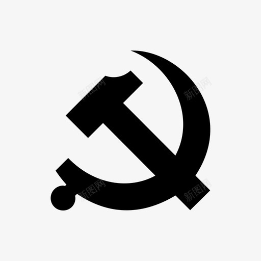 gsg党务工作svg_新图网 https://ixintu.com 党务工作