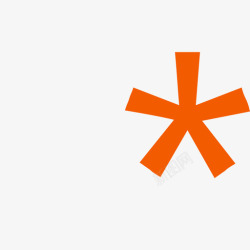 表单提示表单必填提示高清图片