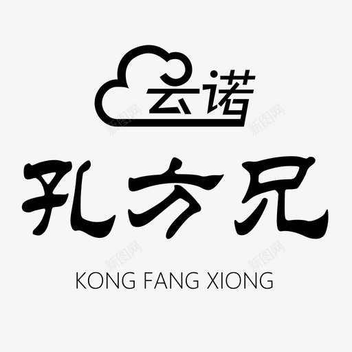 云诺svg_新图网 https://ixintu.com 云诺