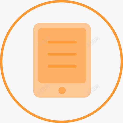 刷题svg_新图网 https://ixintu.com 刷题 填充 扁平