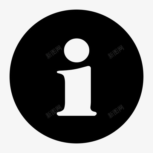 解释说明提示svg_新图网 https://ixintu.com 解释 说明 提示
