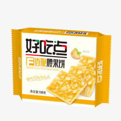 好吃点素材