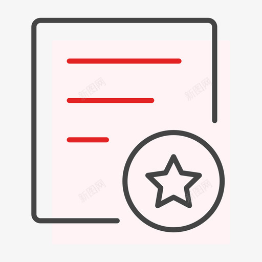 重点关注svg_新图网 https://ixintu.com 重点 关注 线性 多色