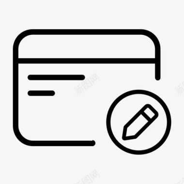 ETC12卡片管理业务接口储值卡开卡图标