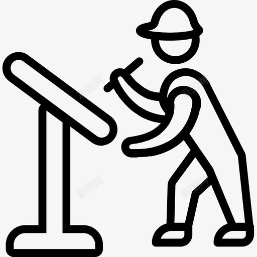 工程68svg_新图网 https://ixintu.com 工程