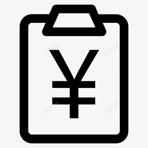 订单资金申请svg_新图网 https://ixintu.com 订单 资金 申请