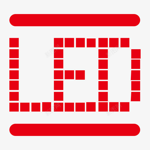 LED故障01svg_新图网 https://ixintu.com 故障