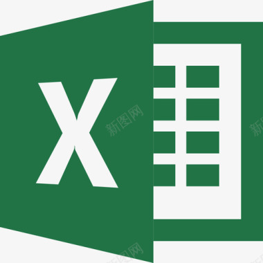 Icon文件类型Excel图标