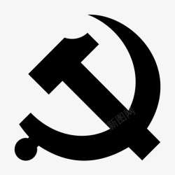 党的历史历史01高清图片